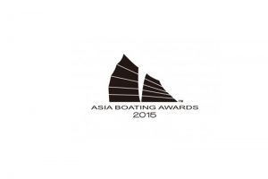 Asia Boating Awards