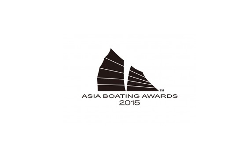 Asia Boating Awards