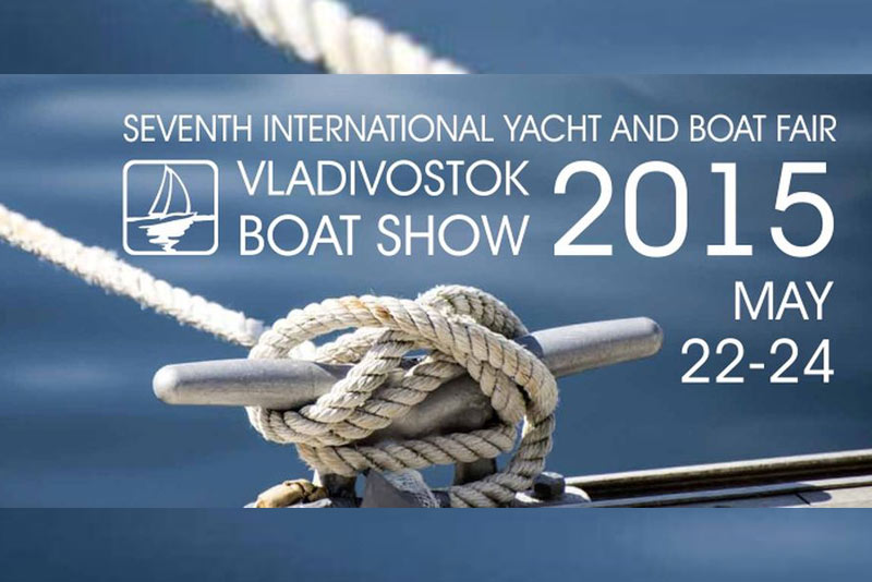 Vladivostock Yacht Boat Fair